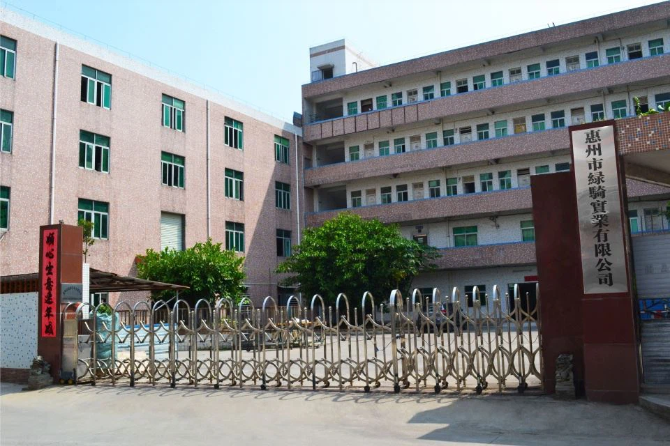 Huizhou luqi Sanoat Co., LTD